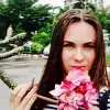 Отзыв от Жанна Щеглова