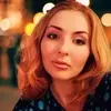 Отзыв от Эмма Копылова