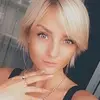 Отзыв от Полина Волошина